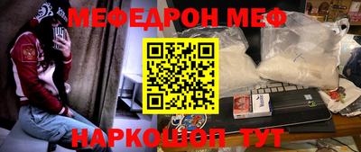 гашишное масло Малгобек