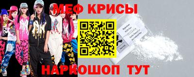 гашишное масло Малгобек