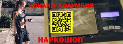 mdma Малоярославец