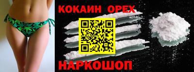 mdma Малоярославец