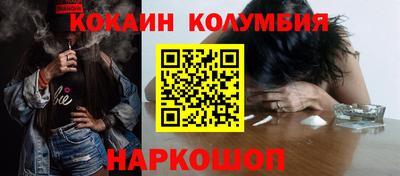 mdma Малоярославец