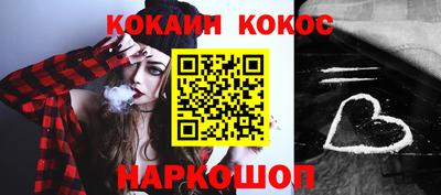 mdma Малоярославец
