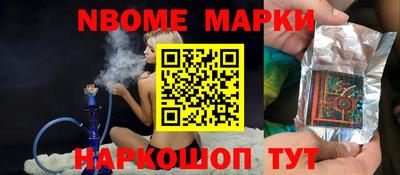 гашишное масло Малгобек