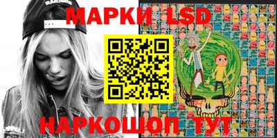 гашишное масло Малгобек