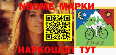 mdma Малоярославец