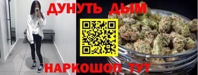 mdma Малоярославец