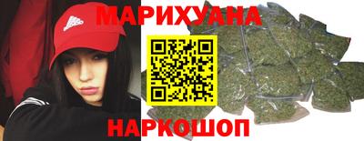 гашишное масло Малгобек