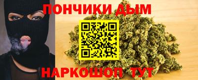 mdma Малоярославец