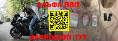 mdma Малоярославец