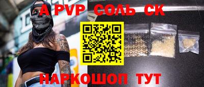 гашишное масло Малгобек