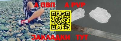 MESCALINE Мариинск