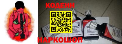 гашишное масло Малгобек