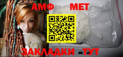 гашишное масло Малгобек