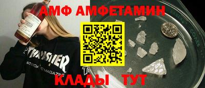 mdma Малоярославец