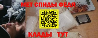 mdma Малоярославец