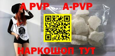 mdma Малоярославец
