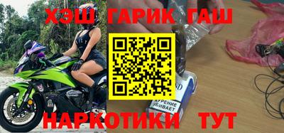 mdma Малоярославец