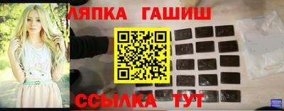 MESCALINE Мариинск