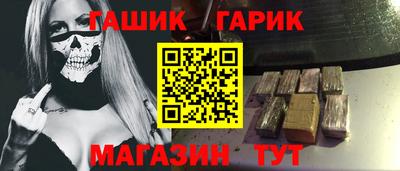 mdma Малоярославец