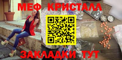 гашишное масло Малгобек