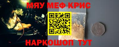 mdma Малоярославец