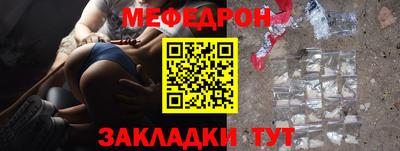 гашишное масло Малгобек